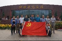 ���±���:��ˮ���ĵ�֧��������������ׯ��չ���⵳�ջ
  
����ʱ��:2018-06-08
